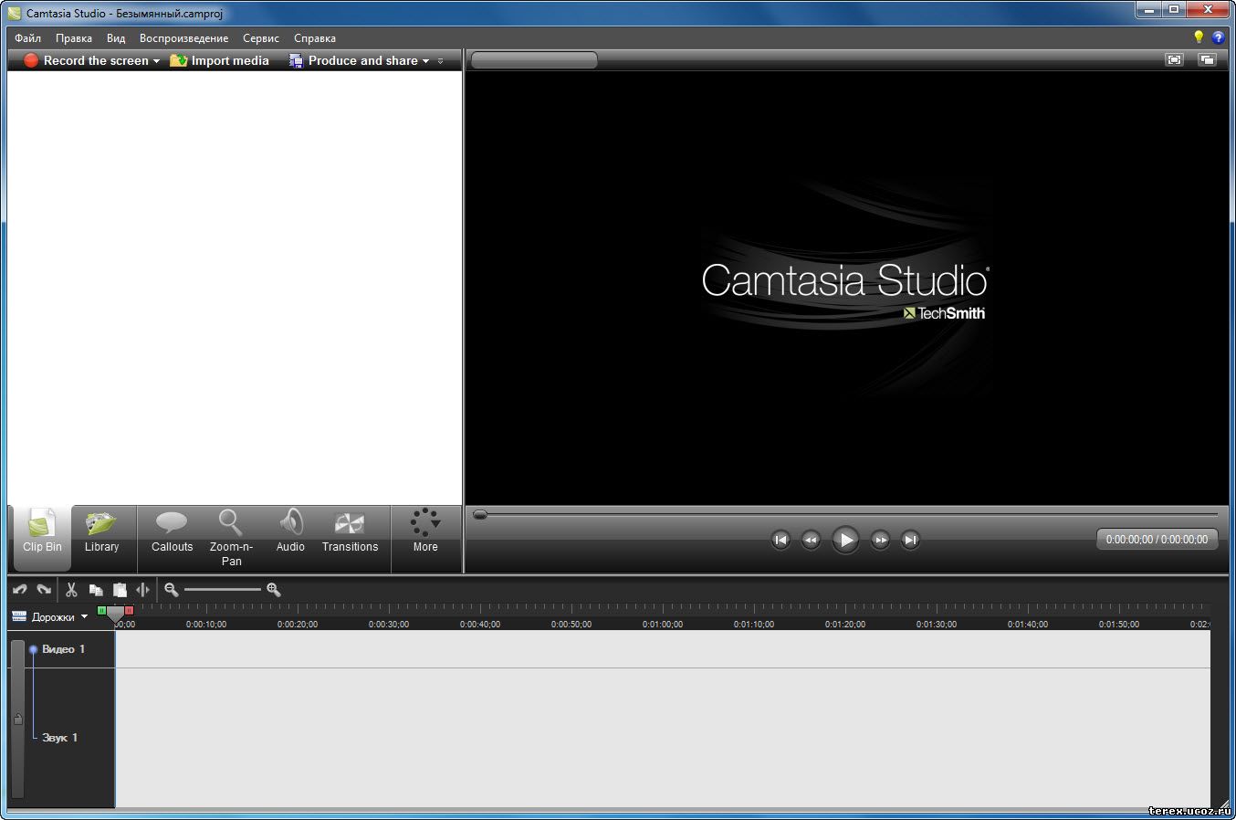 Camtasia studio. Camtasia Studio 7. Camtasia Studio 2011. Camstudio Интерфейс. Camtasia Studio 1.